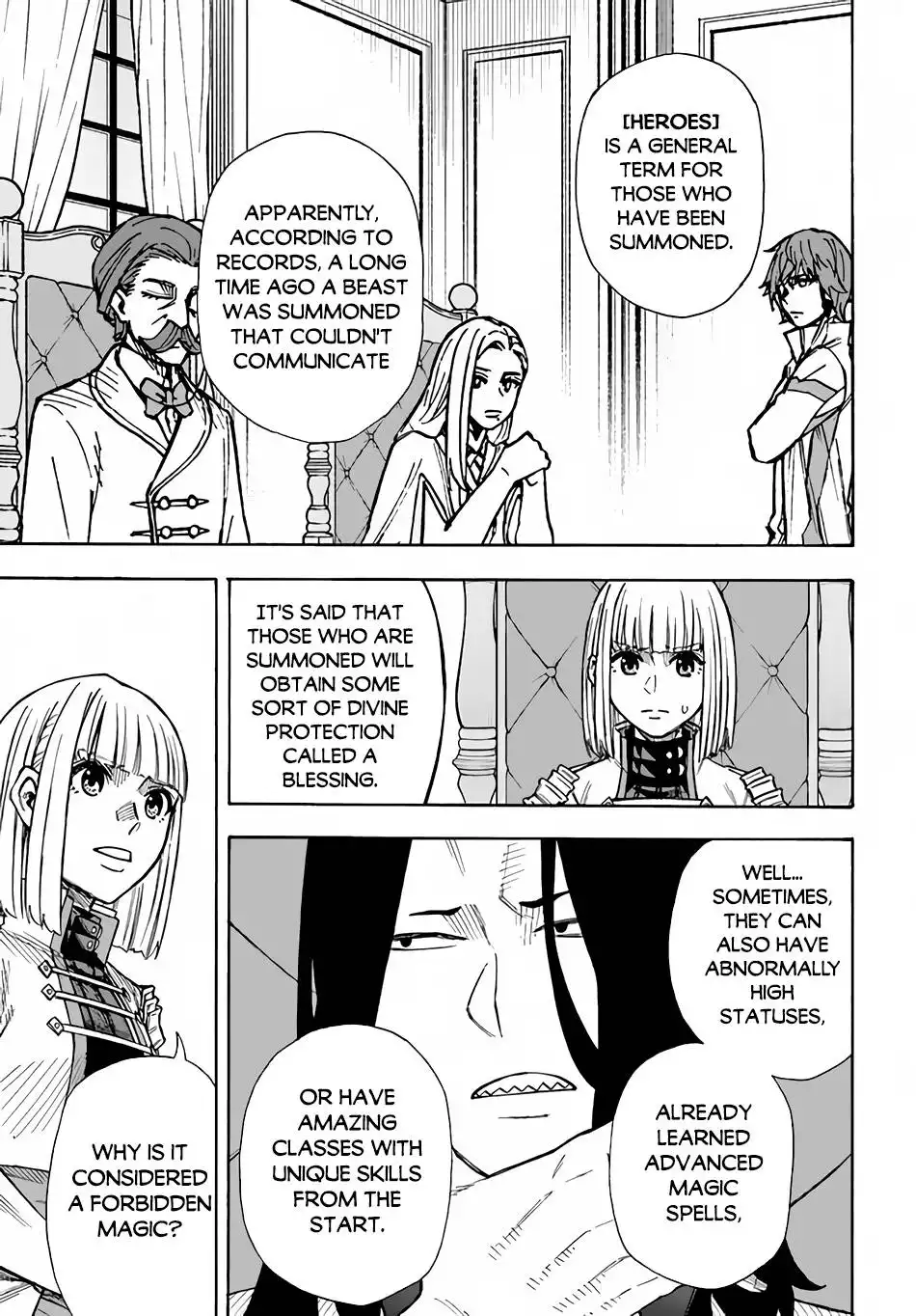 Nito no Taidana Isekai Shoukougun Sai Jakushoku  Chapter 23 6